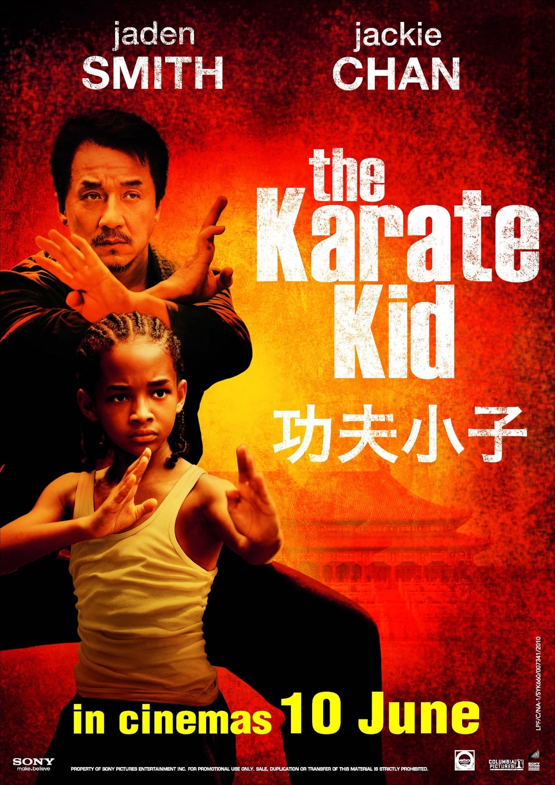Karate kid full movie in English free download